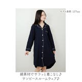 ルームウェア ワンピース コットン 長袖 オールシーズン grw6032 | BACKYARD FAMILY | 詳細画像2