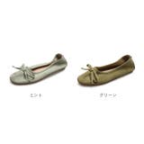 折りたたみ パンプス 携帯 スリッパ おしゃれ gshoes6033 | BACKYARD FAMILY | 詳細画像19 