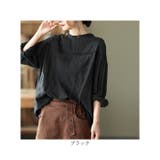 ブラウス シャツ レディース 刺繍 おしゃれ gtops6031 | BACKYARD FAMILY | 詳細画像17