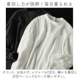 ブラウス シャツ レディース 刺繍 おしゃれ gtops6031 | BACKYARD FAMILY | 詳細画像6