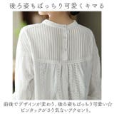 ブラウス シャツ レディース 刺繍 おしゃれ gtops6031 | BACKYARD FAMILY | 詳細画像7