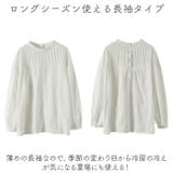 ブラウス シャツ レディース 刺繍 おしゃれ gtops6031 | BACKYARD FAMILY | 詳細画像8