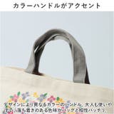 糸井忠晴 コットンランチバッグ | BACKYARD FAMILY | 詳細画像8
