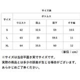 ズボン レディース 接触冷感 lypa262 | BACKYARD FAMILY | 詳細画像16