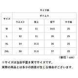 ズボン コットン レディース lypa267 | BACKYARD FAMILY | 詳細画像13