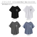 シャツドルマンTシャツ レディース lysh261 | BACKYARD FAMILY | 詳細画像11 