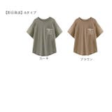 シャツドルマンTシャツ レディース lysh261 | BACKYARD FAMILY | 詳細画像12 