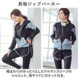 スポーツウェア5点セット pkf2317 | BACKYARD FAMILY | 詳細画像5
