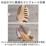レディース サンダル pksandals0125 | BACKYARD FAMILY | 詳細画像6 