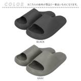 ポコポコクッションホームサンダル | BACKYARD FAMILY | 詳細画像14 