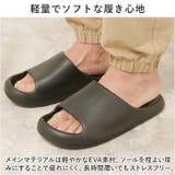 ポコポコクッションホームサンダル | BACKYARD FAMILY | 詳細画像3 