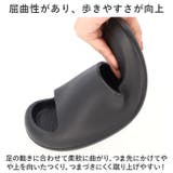 ポコポコクッションホームサンダル | BACKYARD FAMILY | 詳細画像7 