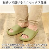 ポコポコクッションホームサンダル | BACKYARD FAMILY | 詳細画像9 