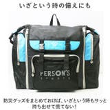 PERSONS サブリュック PS045 | BACKYARD FAMILY | 詳細画像12