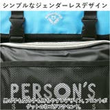 PERSONS サブリュック PS045 | BACKYARD FAMILY | 詳細画像13