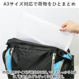 PERSONS サブリュック PS045 | BACKYARD FAMILY | 詳細画像6