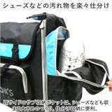 PERSONS サブリュック PS045 | BACKYARD FAMILY | 詳細画像9