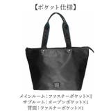 PARSONS トートバッグ 20160 | BACKYARD FAMILY | 詳細画像14 