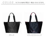 PARSONS トートバッグ 20160 | BACKYARD FAMILY | 詳細画像16 