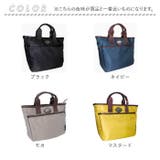 PERSONS 2WAYミニトートバッグ 20163 | BACKYARD FAMILY | 詳細画像12 