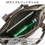 PERSONS 2WAYミニトートバッグ 20163 | BACKYARD FAMILY | 詳細画像6 