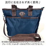 PERSONS 2WAYミニトートバッグ 20163 | BACKYARD FAMILY | 詳細画像10 