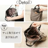 PARSONS 3WAYバッグ 30160 | BACKYARD FAMILY | 詳細画像11