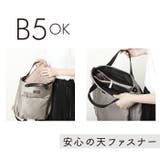 PARSONS 3WAYバッグ 30160 | BACKYARD FAMILY | 詳細画像12