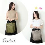 PARSONS 3WAYバッグ 30160 | BACKYARD FAMILY | 詳細画像5