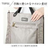 PARSONS 3WAYバッグ 30160 | BACKYARD FAMILY | 詳細画像9