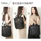 PARSONS 3WAYバッグ 30160 | BACKYARD FAMILY | 詳細画像10