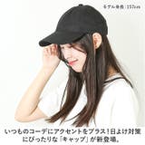 キャップ 帽子 レディース メンズ 日除け yfcp4043 | BACKYARD FAMILY | 詳細画像2