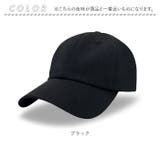 キャップ 帽子 レディース メンズ 日除け yfcp4043 | BACKYARD FAMILY | 詳細画像11