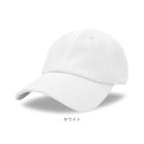 キャップ 帽子 レディース メンズ 日除け yfcp4043 | BACKYARD FAMILY | 詳細画像12