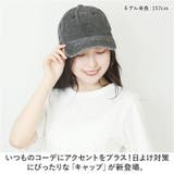 キャップ 帽子 レディース メンズ 日除け yfcp8002 | BACKYARD FAMILY | 詳細画像2