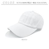 キャップ 帽子 レディース メンズ 日除け yfcp8002 | BACKYARD FAMILY | 詳細画像11