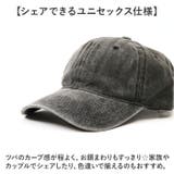 キャップ 帽子 レディース メンズ 日除け yfcp8002 | BACKYARD FAMILY | 詳細画像7
