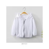 ラッシュガード uvパーカー キッズ ykkds3281 | BACKYARD FAMILY | 詳細画像14 