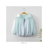 ラッシュガード uvパーカー キッズ ykkds3281 | BACKYARD FAMILY | 詳細画像16 