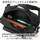 撥水ヒップバッグ | BACKYARD FAMILY | 詳細画像7