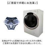 ペット 犬 マナーパンツ サニタリーパンツ リボン gpet6037 | BACKYARD FAMILY | 詳細画像8