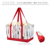 エコバッグ kbag56 | BACKYARD FAMILY | 詳細画像13 