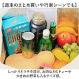 エコバッグ kbag56 | BACKYARD FAMILY | 詳細画像5 