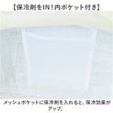 エコバッグ kbag56 | BACKYARD FAMILY | 詳細画像7 