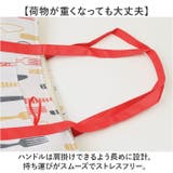 エコバッグ kbag56 | BACKYARD FAMILY | 詳細画像9 