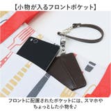 エコバッグ kbag56 | BACKYARD FAMILY | 詳細画像10 