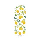 kenema 注染手ぬぐい | BACKYARD FAMILY | 詳細画像16 