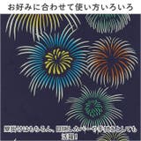 kenema 注染手ぬぐい | BACKYARD FAMILY | 詳細画像6 