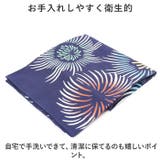 kenema 注染手ぬぐい | BACKYARD FAMILY | 詳細画像7 