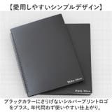 楽譜ファイル kgoods70 | BACKYARD FAMILY | 詳細画像8 